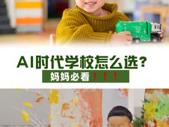 -北京国贸大酒店