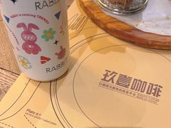 -玖壹咖啡(临河街店)