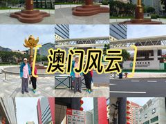 -金莲花广场