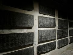 -苏州碑刻博物馆