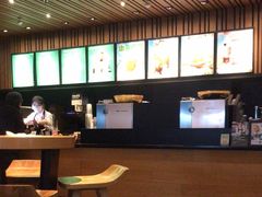 -星巴克(美丽华花园店)