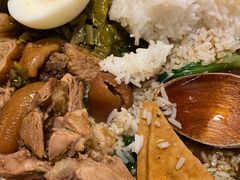 -GOGO Plate(成都太古里店)