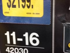 iphone_upload_pic-玩具反斗城(海港城店)