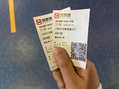 -奥斯卡新都汇影城(终级银幕)