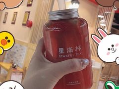 -星满杯TEAFUL(罗湖东门店)