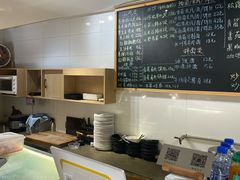 -素乐餐厅