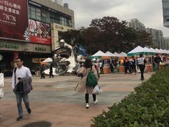 -证大大拇指广场(芳甸路店)