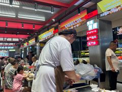 -河南前程·羊肉汤·烧烤(总店)