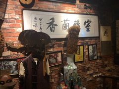 大堂-玉祥府牛肉罩饼(金光道店)