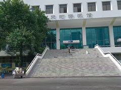-天河体育中心