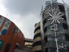 -bluefrog蓝蛙(水游城店)