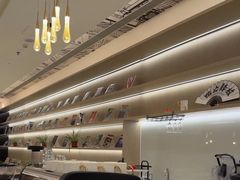 -朵云书院(滴水湖店)