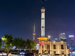 -花马天堂云南餐厅 Lost Heaven(外滩店)
