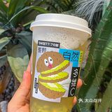 7分甜的爱[爱心] 刚刚好！卷起来~ 