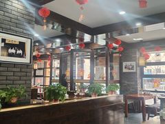-和生记牛肉火勺店(汇兴家园店)