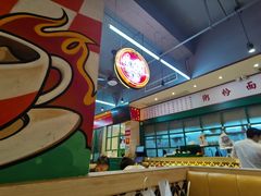 -明腾壹间茶餐厅(新都会花园广场店)
