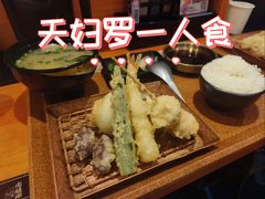 天妇罗大虾-天妇罗内顺田(罗湖店)