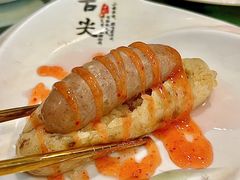 -金姐台湾菜(珠江路店)