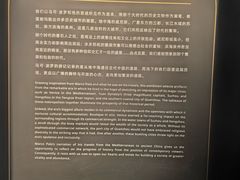 -嘉定博物馆