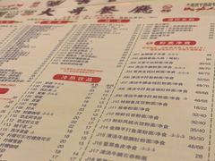 -大哥餐厅(西城花园店)