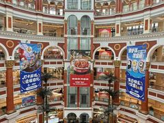 -江南环球港