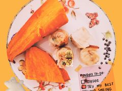 -六鳌红蜜薯批发零售