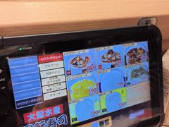 -大起水产回转寿司(道顿堀店)