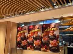 -西贝(上海我格广场店)