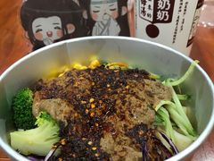 -清真盛志望麻酱酿皮·非遗老字号
