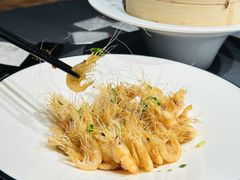 -狮王府淮扬菜(夫子庙老门东店)