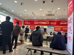 -中国移动(南泉北路营业厅)