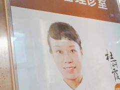 -佛山中大口腔医院·市二级口腔专科医院