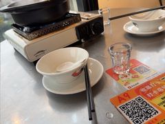 -渔顺生·顺德鱼生·粥底火锅·桑拿鸡(渔人码头店)
