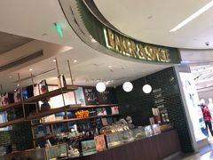 -BAKER&SPICE(国金中心商场店)