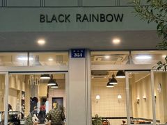 -black rainbow coffee
