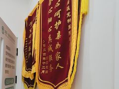 -瑞派康怡24h宠物医院·犬猫医疗中心·微创绝育(瑞景分院)