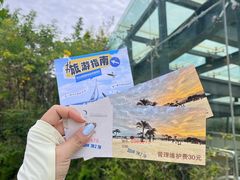 -月亮湾湿地公园