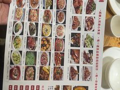 -田园印象·成都土菜院子(华阳店)