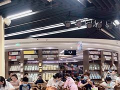 -新华书店(学府大道店)