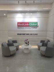 点击看大图 -SKINIST丽铂医疗美容