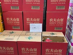 -福达坊批发城(汉阳黄金口总店)