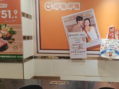 -呷哺呷哺(西单大悦城店)