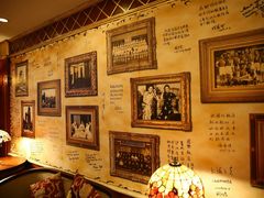 -国际饭店·原点咖啡吧ORIGIN CAFE&BAR