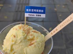 -昆明老街