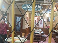 -鸿姐老火锅(疁城新天地店)