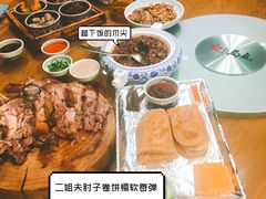 -局气 烤鸭·北京菜(光华路店)