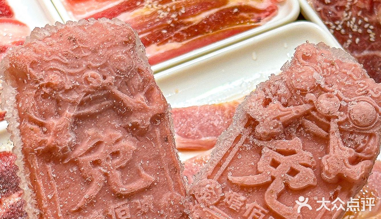 啊啊啊中式烤肉真的有奶香味！在广州！快去