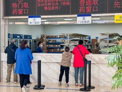 -川北医学院附属成都新华医院