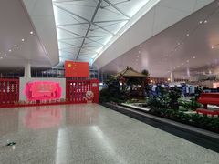 -温州龙湾国际机场