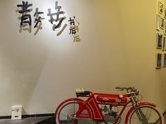 -扶光书店(中环店)